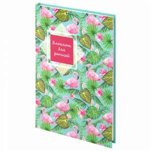 Блокнот А4 128л. клетка STAFF, 